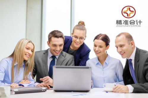 技術轉讓可享企業所得稅優惠，助力創新成果轉化